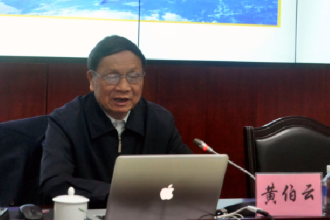 说明: C:\Users\Administrator\Desktop\截图01.png