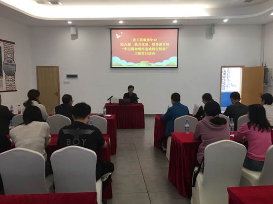 说明: C:\Users\ADMINI~1\AppData\Local\Temp\WeChat Files\ddb5ad2795c704ce0dbb23e18ca16b7.jpg