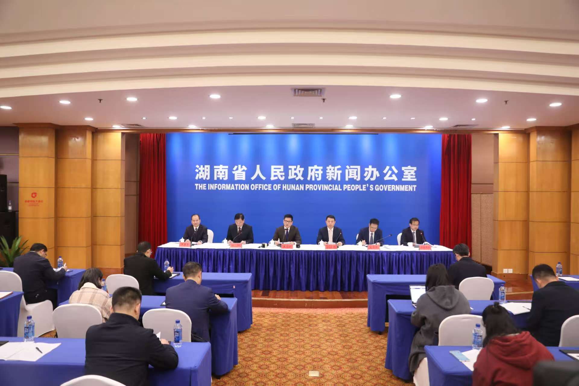 湖南省“十四五”工业和信息化发展成就新闻发布会图文实录