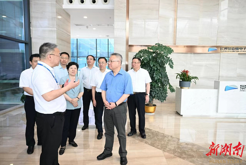 沈晓明专题调研打造国家重要先进制造业高地：推动强链补链 壮大产业集群